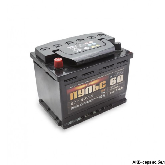 Пульс 60Ah