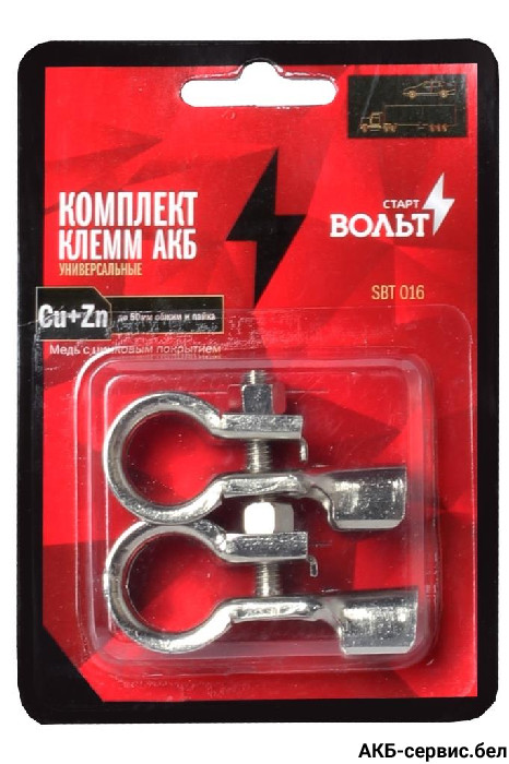 СтартВОЛЬТ SBT016